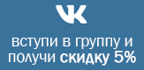 Сумки и обувь из Италии, портфели, ремни,портмоне,обложки для паспорта и авто!!!! Рай шопоголика!!!